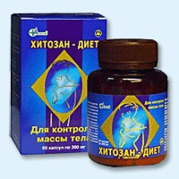 Хитозан-диет капсулы 300 мг, 90 шт - Магнитогорск